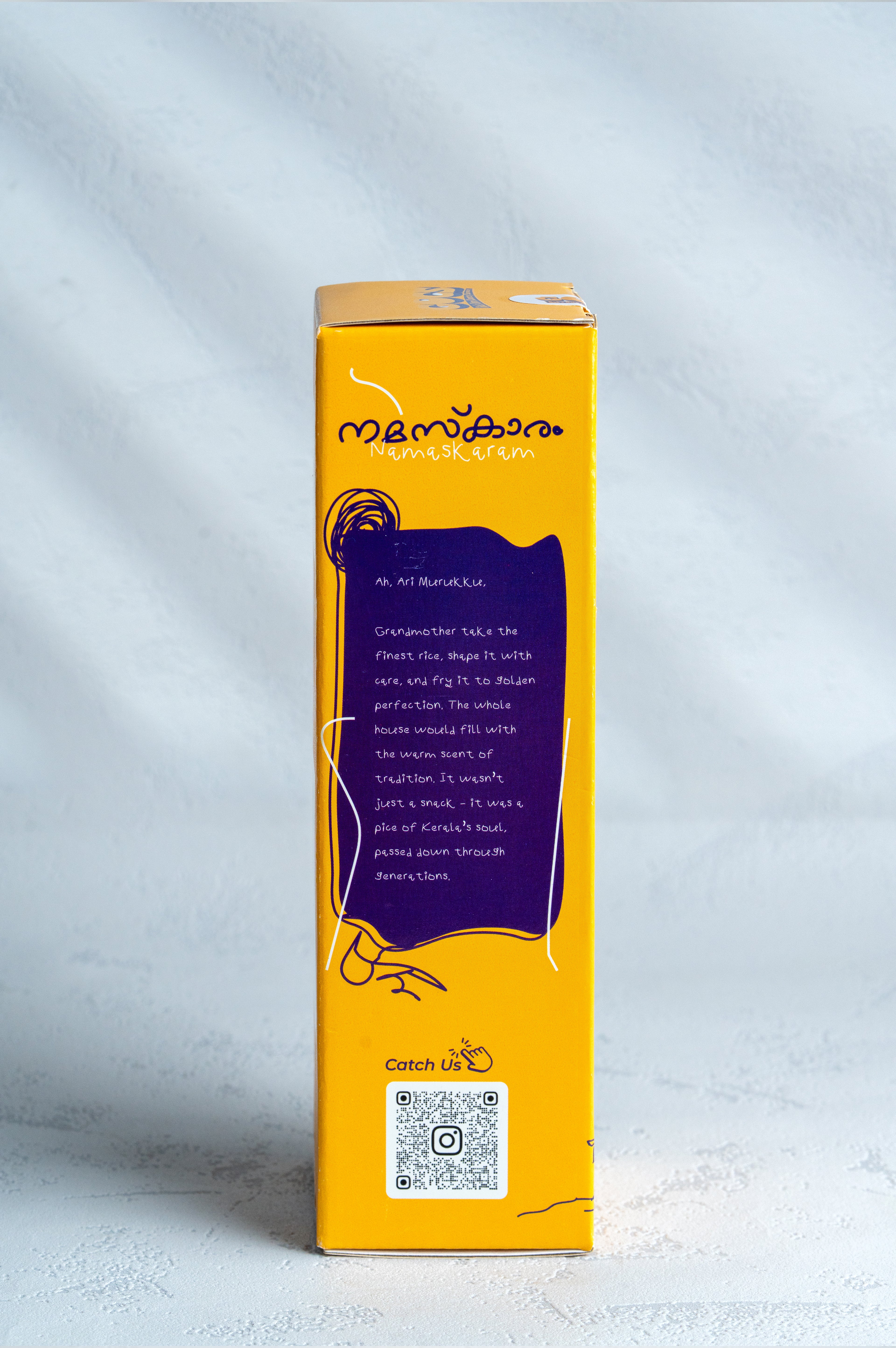 Ari Murukku 140g