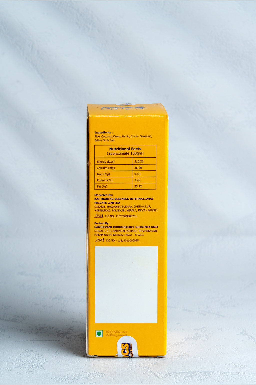 Kuzhalappam 140g